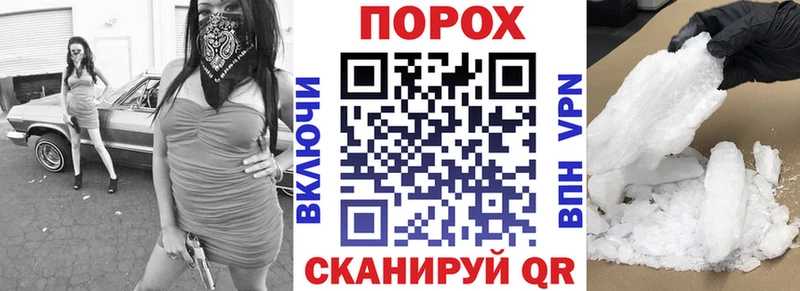 Купить где  Ковров  АМФЕТАМИН VHQ 