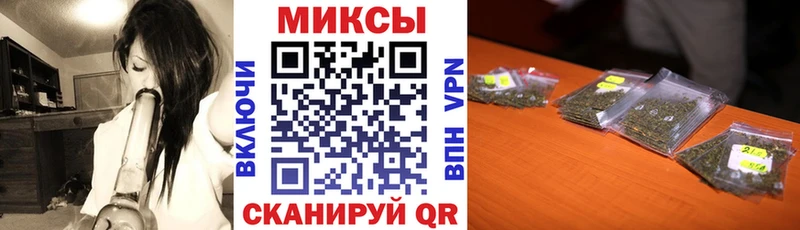Купить  Ковров  БУТИРАТ Butirat 