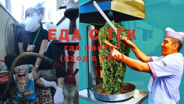 MDMA Новодвинск