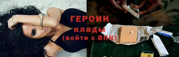 spice Нефтекумск