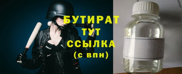 скорость Нея