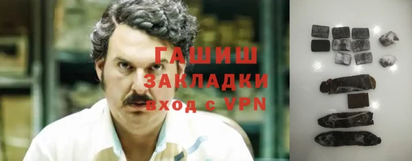 скорость Нея