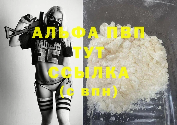 скорость Нея