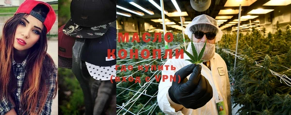 скорость Нея