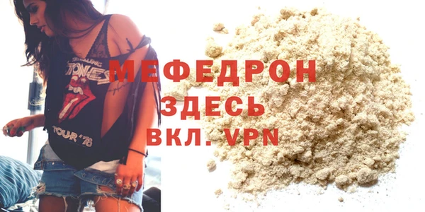 MDMA Новодвинск