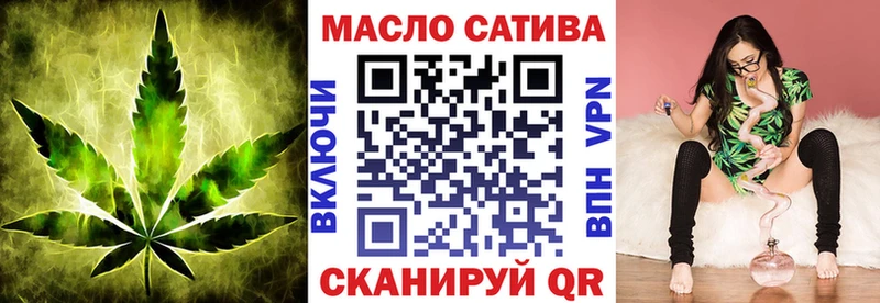 Купить  Ковров  ТГК вейп с тгк 